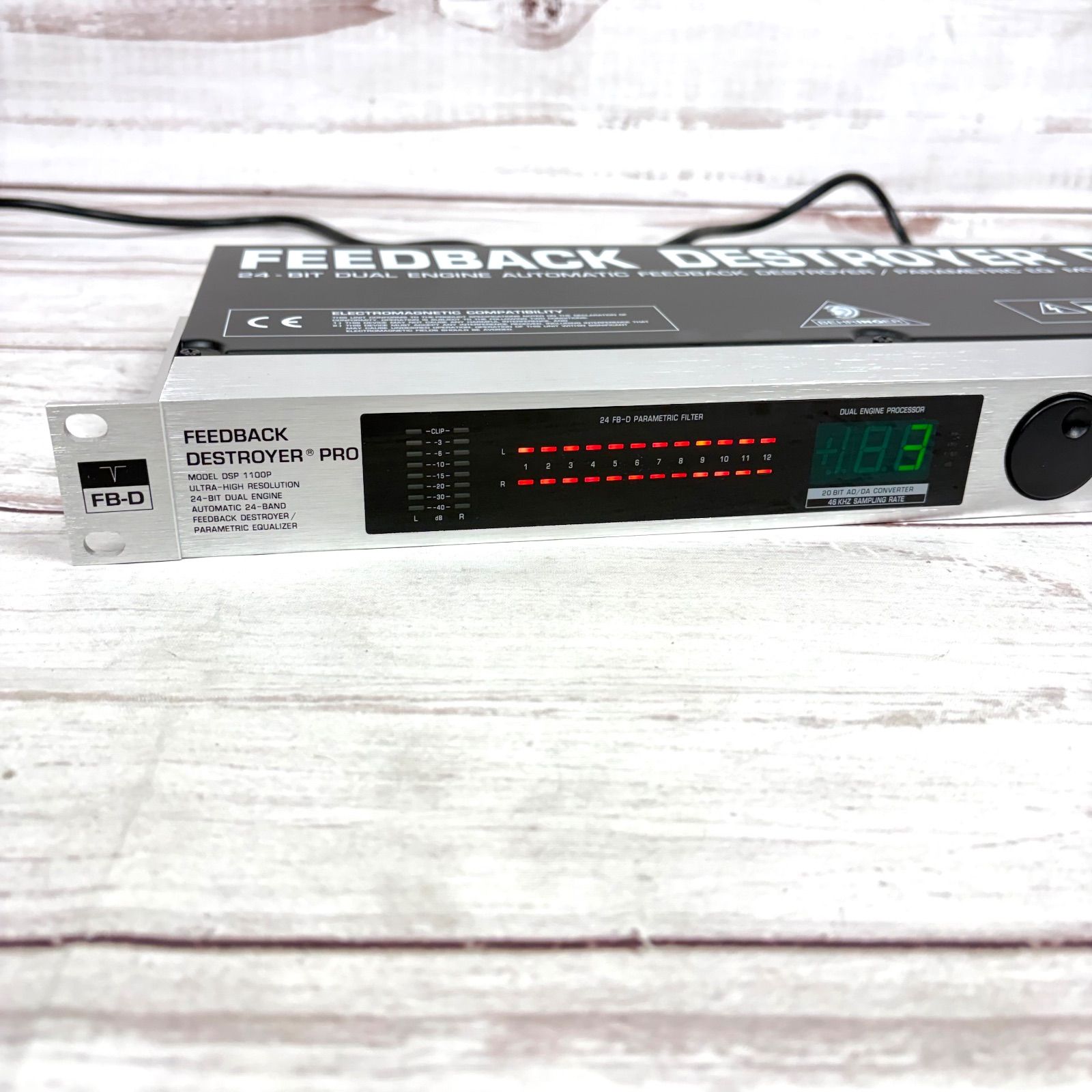 BEHRINGER DSP 1100P ベリンガー デジタル フィードバック