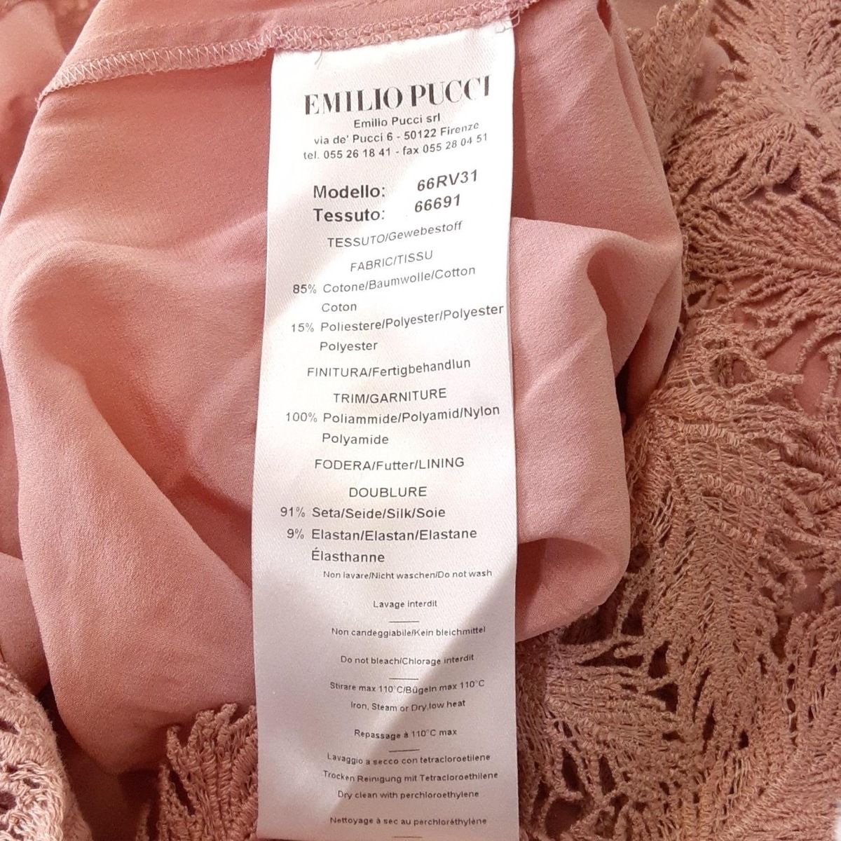 EMILIO PUCCI(PUCCI)(エミリオプッチ) ミニスカート サイズI:40