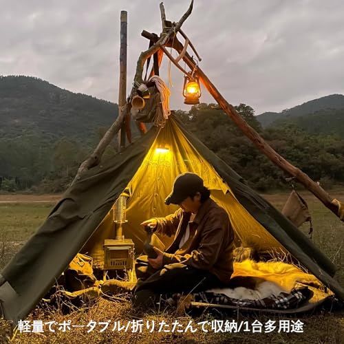 組み立て式 携帯便利