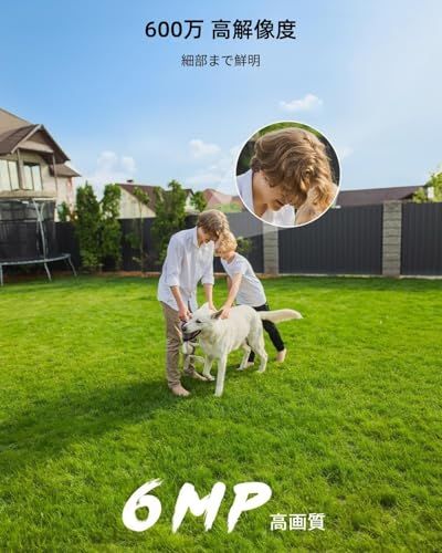 600万超高画素 自動追尾 COOAU 防犯カメラ 屋外 監視カメラ 24時間全日録画 ネットワークカメラ 玄関カメラ 屋外カメラ AI人物検知 ワイヤレス wifi ptz回転 スマホ対応 メモリカード録画 iphone対応 自動追跡 スマホ連動 遠隔 m