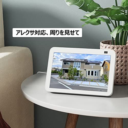 MP監視カメラ 屋外ソーラー