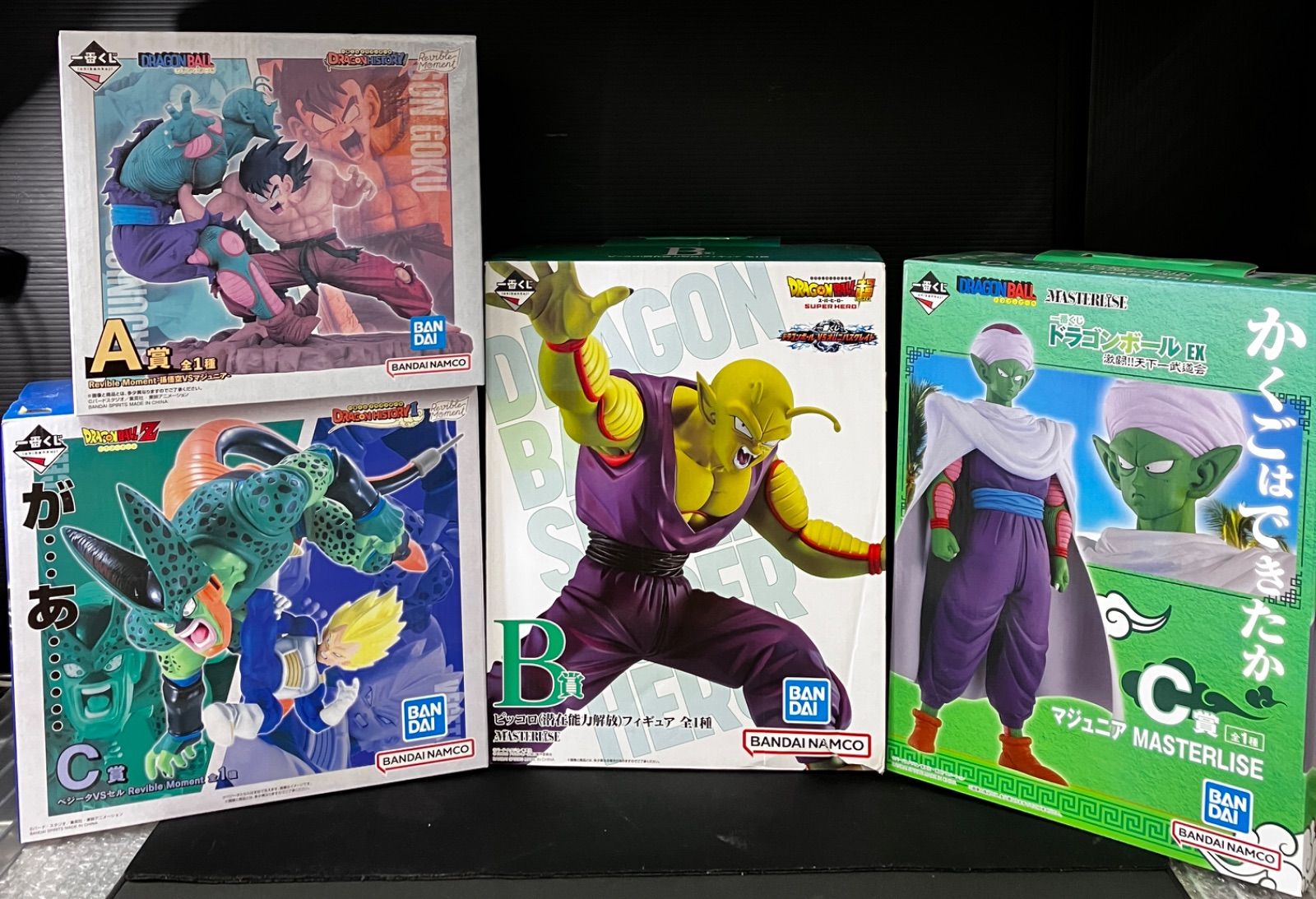 新品未開封 一番くじ ドラゴンボール 孫悟空 ピッコロ マジュニア 
