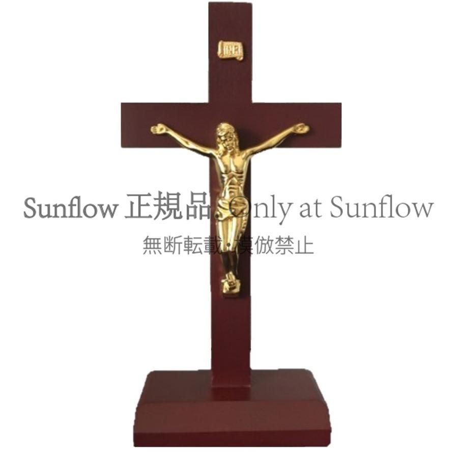 バカラ 激レア イエス・キリスト像 オブジェ 十字架 フィギュア 限定