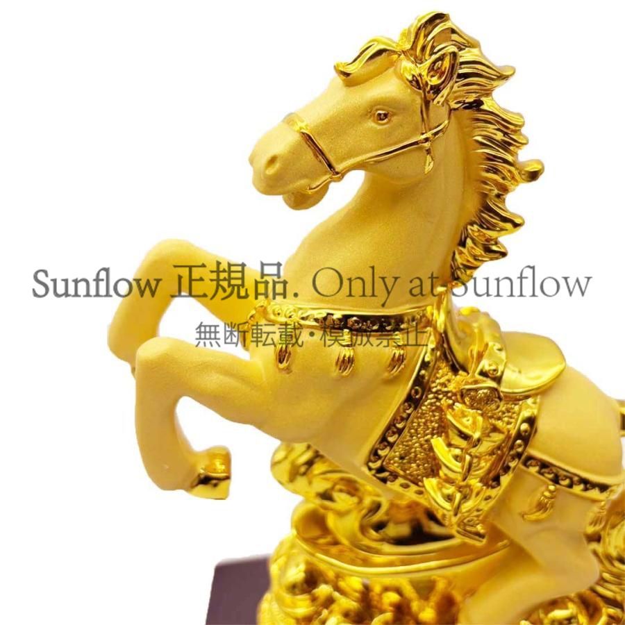 金運up！馬 置物 風水◎ 金運up！馬 置物 風水◎ Amazon.co.jp: Handsome man's金運アップ 置物