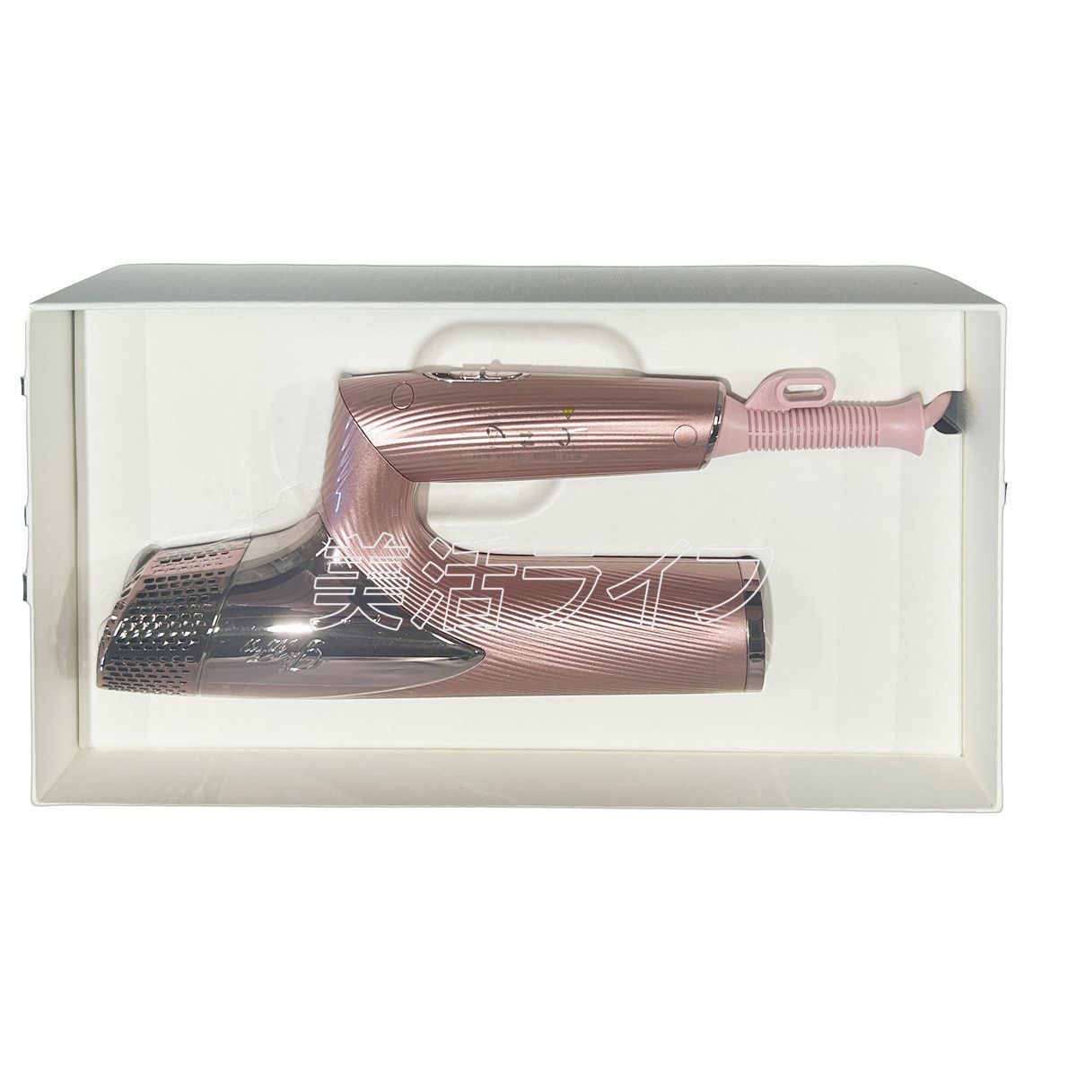 リファ ビューテック ドライヤー スマート ピンク 軽量 ドライヤー