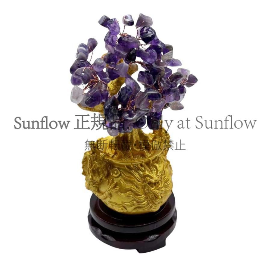 送料無料】風水 龍の黄金木 ーVer2ー ピンクorパープル 招財樹 金の