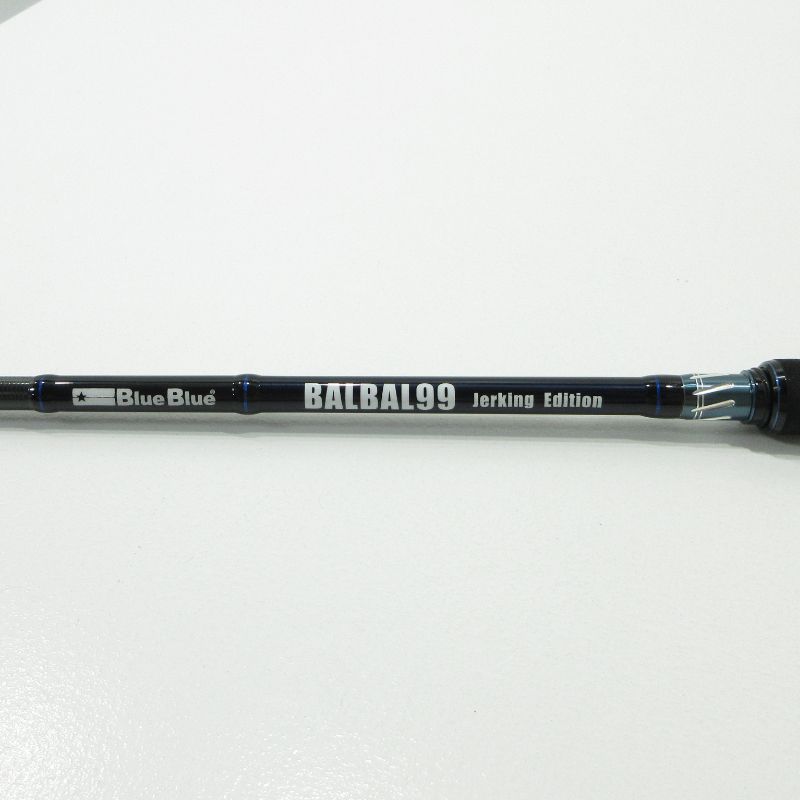 三重本店】 中古 BLUE BLUE | ブルーブルー ロッド BALBAL99 Jerking