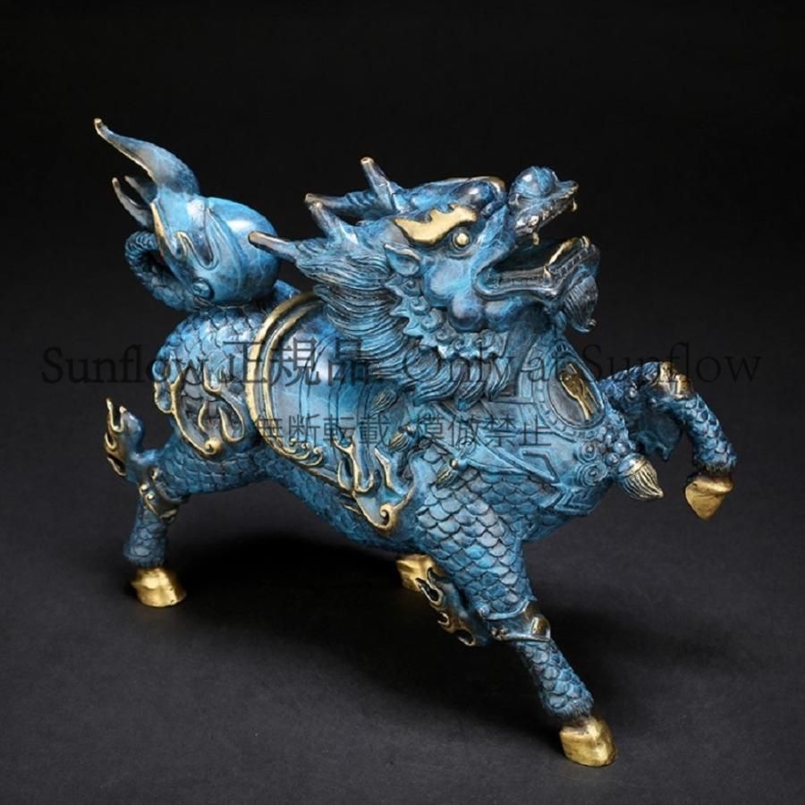  送料無料 置物 銅製 麒麟 風水グッズ 風水 麒麟の置物 きりん キリン インテリア 古銭 銭 開運祈願 風水インテリア 風水グッズ 開運グッズ 開運アイテム CKY1149064 ディスプレイ棚 置物 インテリア小物