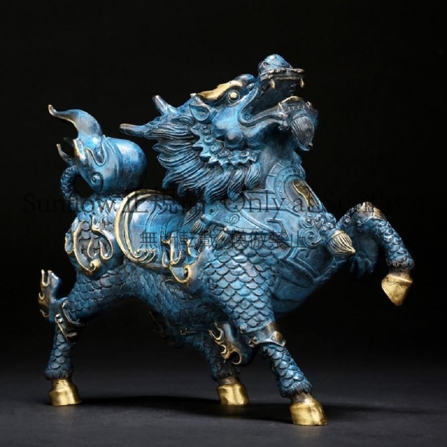 送料無料 置物 銅製 麒麟 風水グッズ 風水 麒麟の置物 きりん キリン インテリア 古銭 銭 開運祈願 風水インテリア 風水グッズ 開運グッズ 開運アイテム CKY1149064