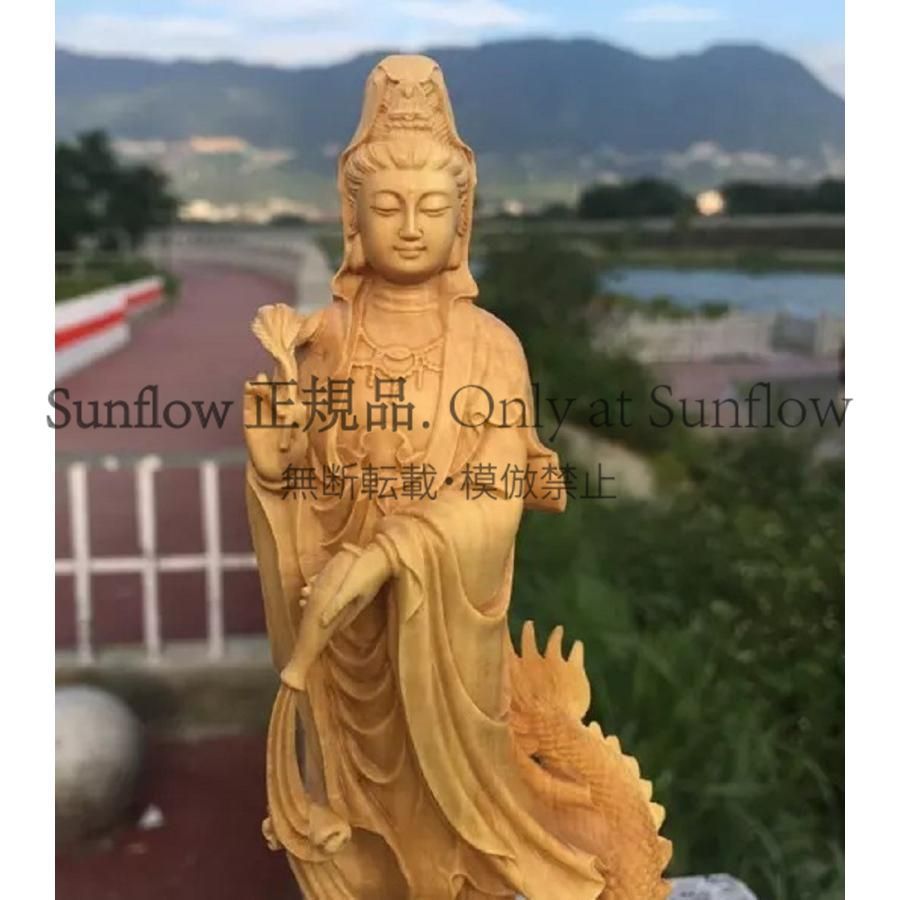 送料無料】龍 お酒 仏様 観音像 観音菩薩 立像 木彫り 仏像 置物 仏壇