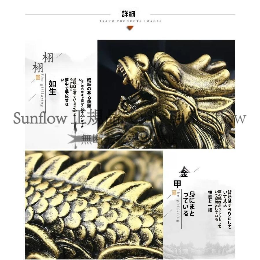【送料無料】浄化用 灰皿 ガラス クリスタルガラス おしゃれ かっこいい 高級 ギフト ドラゴン 龍 竜 アンティーク風 置物 オブジェ 灰皿 とぐろを巻く龍 円形 CKY1149062