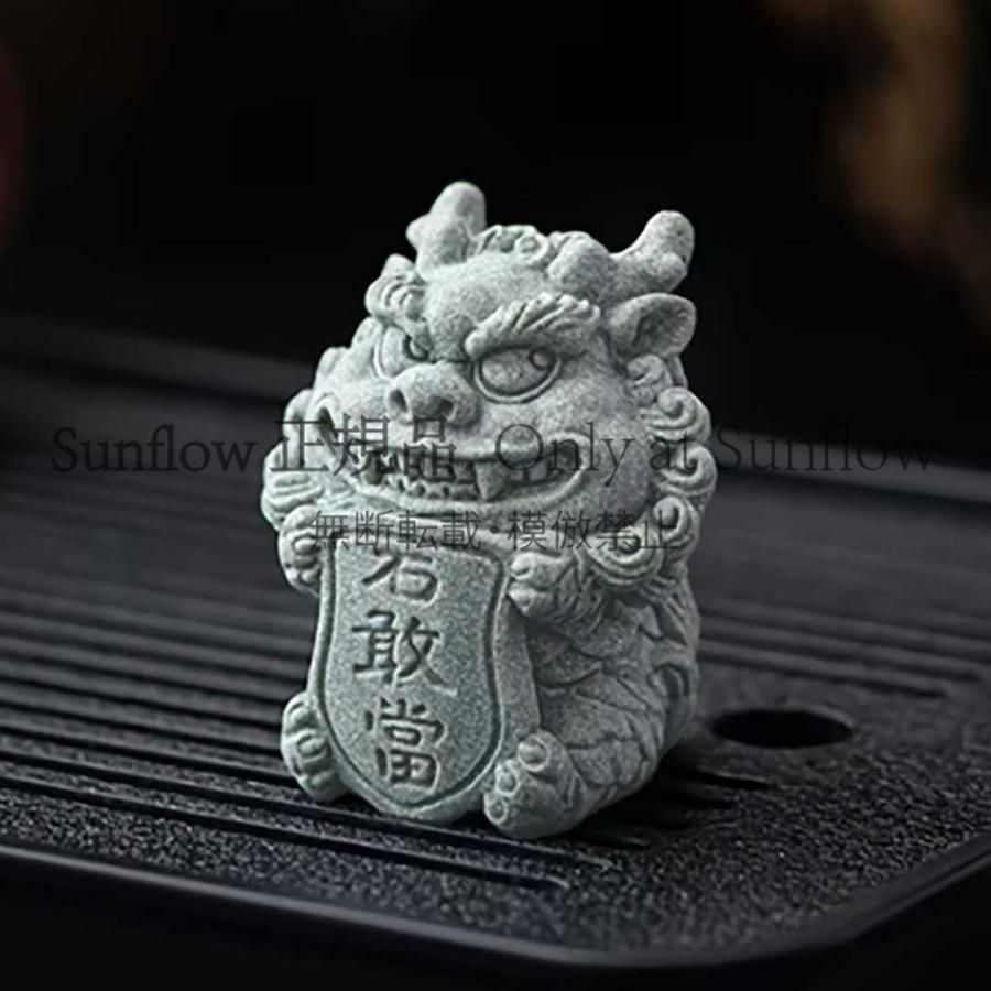 送料無料】置物 砂岩の龍 石敢當 青い砂岩 龍 竜 石像 風水 魔除け