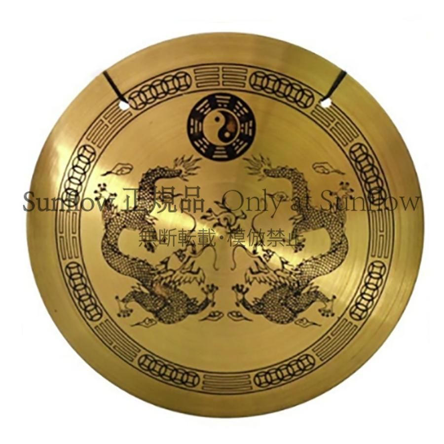 【在庫限り】【人気商品】 置物 龍 古銭 古錢 五本爪 龍 竜 真鍮 ブロンズゴールド 龍の置物 ドラゴン 置物 風水 アイテム パワースポット 真鍮  開運 金運 財産運 出世運 恋愛運 幸福 成功 プレゼント 贈り物 開運厄除 | AiO　Online　Store 【送料無料】風水 銅鑼 ドラ 鐘 ミニサイズ 龍 竜 ドラゴン 置物 風水アイテム 龍神 パワースポット 真鍮 開運 金運 財産運 出世運 恋愛運 幸福 成功 CKY1149086