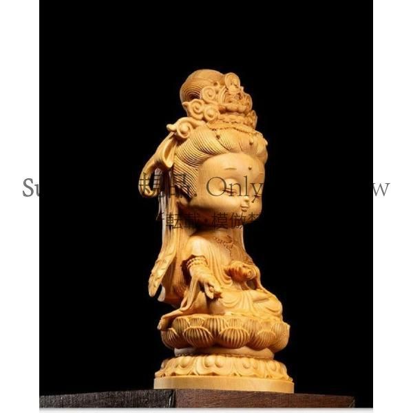 送料無料】置物 仏像 二頭身 木製 座禅菩薩観音像 彫刻 仏具 観音様