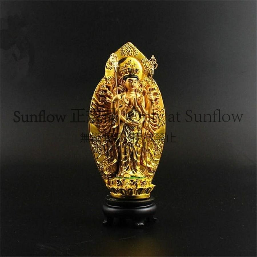 送料無料】置物 黄金 千手観音菩薩 杖 両手 風水 仏像 風水グッズ 観音