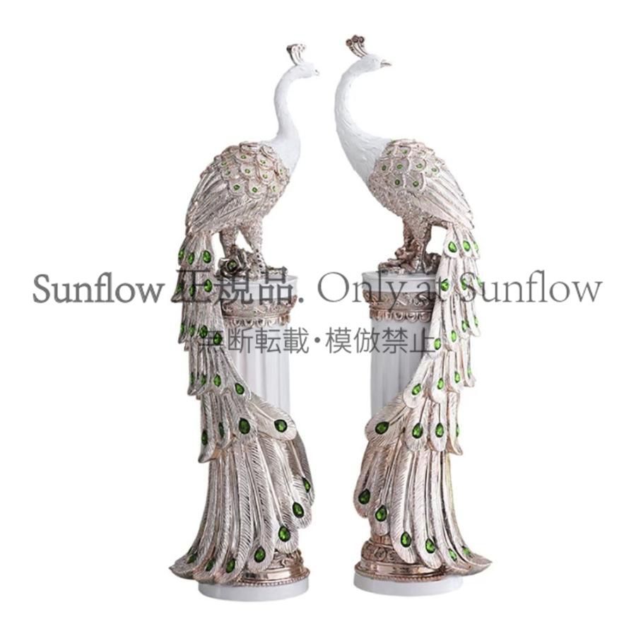 送料無料】置物 孔雀 白 70cm 柱 2個セット インテリア 風水 ストーン