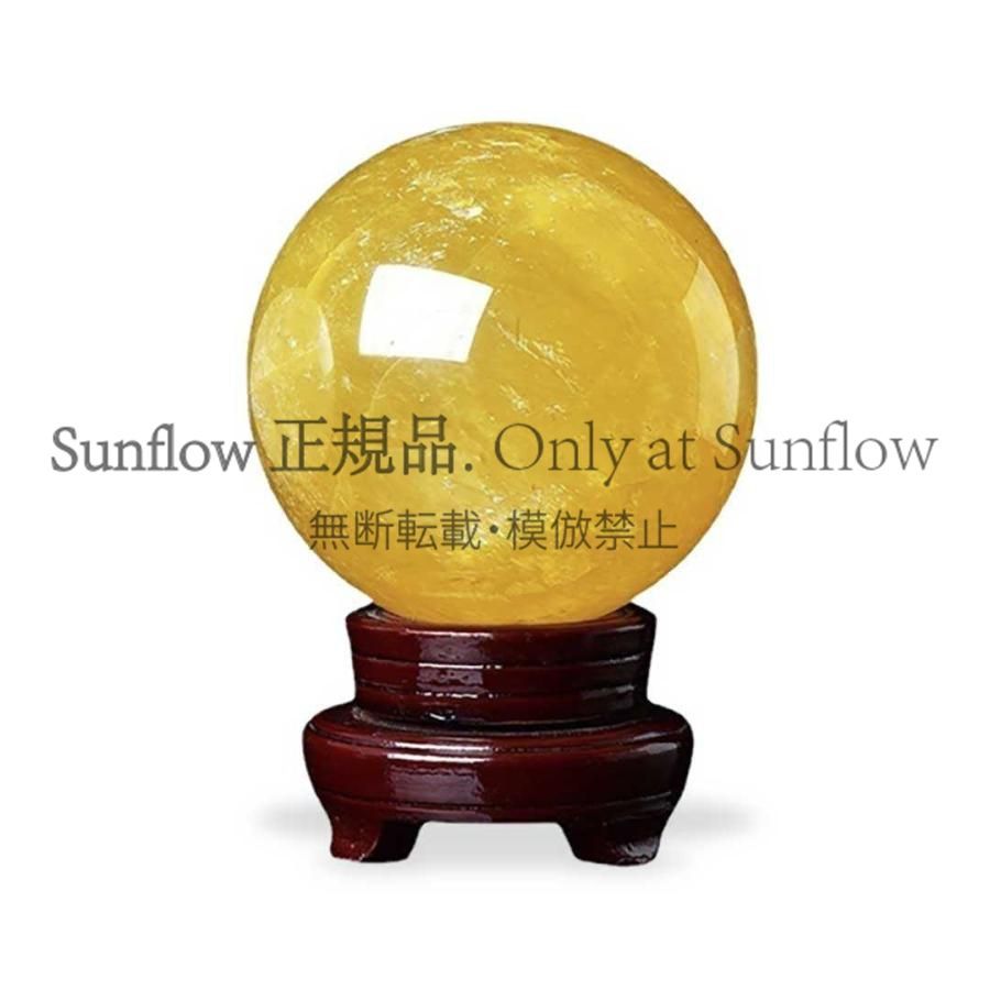 送料無料】水晶球 シトリン 8cm 木製 台座付き 運気急上昇 占い 占い師