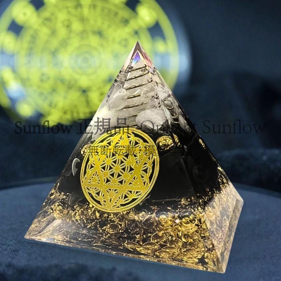 私物金山夜光貝幸運と毎日笑顔幸せオルゴナイトブレス ゴールド・エッグ オルゴナイトドーム - - オルゴナイト専門店｜LOVE