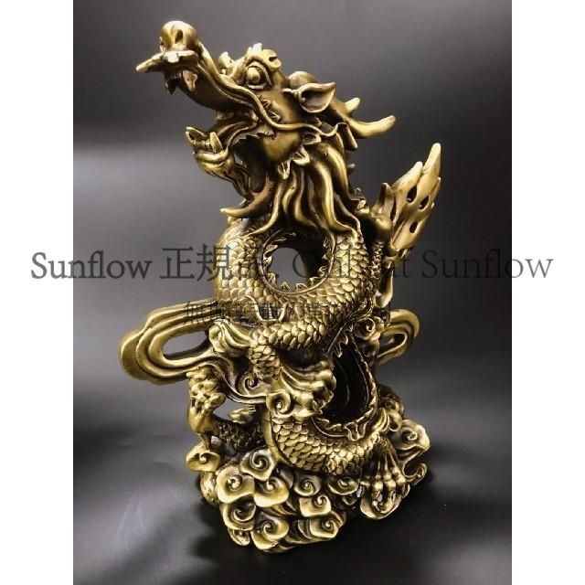 送料無料 昇龍 銅製 置物 開運厄除 祈願成就 ドラゴン 置物 風水 アイテム 龍 竜 龍神 パワースポット 真鍮 開運 金運 財産運 出世運 恋愛運 幸福 CKY1149107