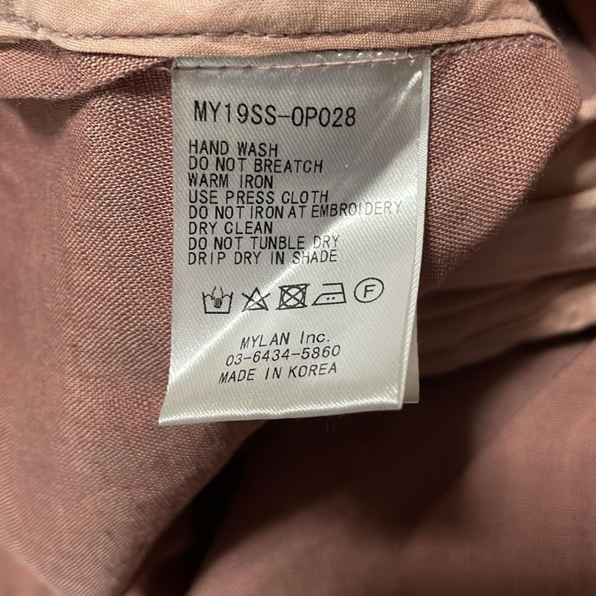 MYLAN(マイラン) ワンピース サイズF レディース美品 - ピンク 七分袖
