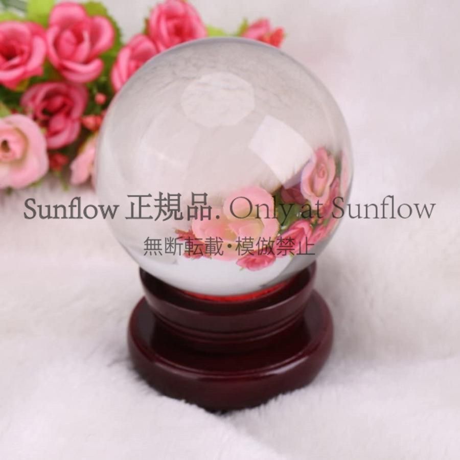 水晶球 直径10.5cm 木製台座付き　未使用に近い　美品　占い　鑑定書付属 送料無料】水晶玉 置物 開運 台座付き 水晶球 クリスタル 10cm 大 木製