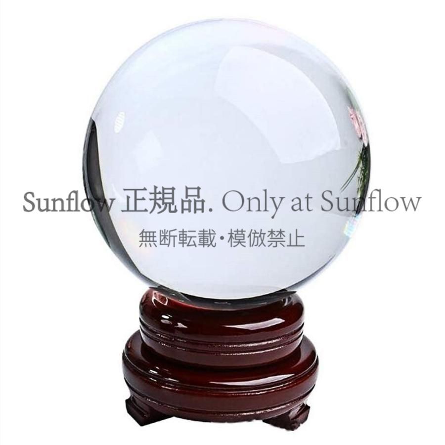 送料無料】水晶玉 置物 開運 台座付き 水晶球 クリスタル 10cm 大 木製