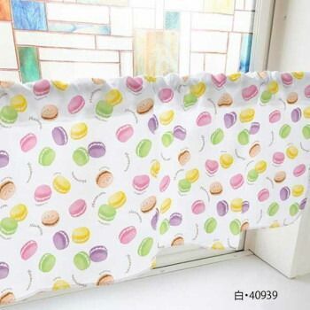 カフェカーテン マカロン 1000×450mm　白・40939