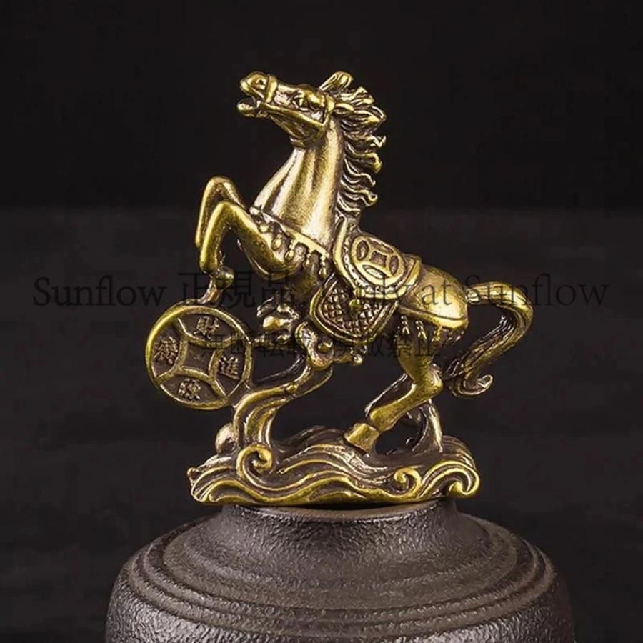 送料無料】風水 午年 駆け昇る財運、招きの午 馬と古銭 5cm ミニサイズ