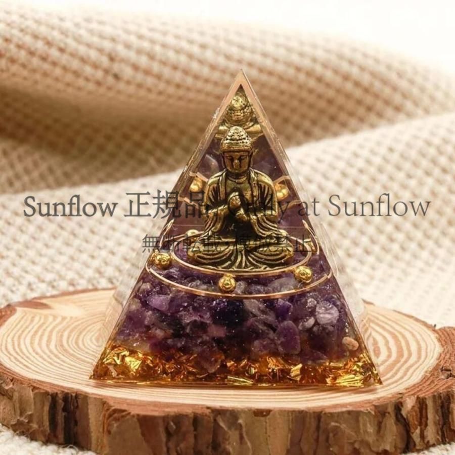 送料無料】オルゴナイト 悟りの結晶 仏様紫石or黒石 置物 大仏 観音