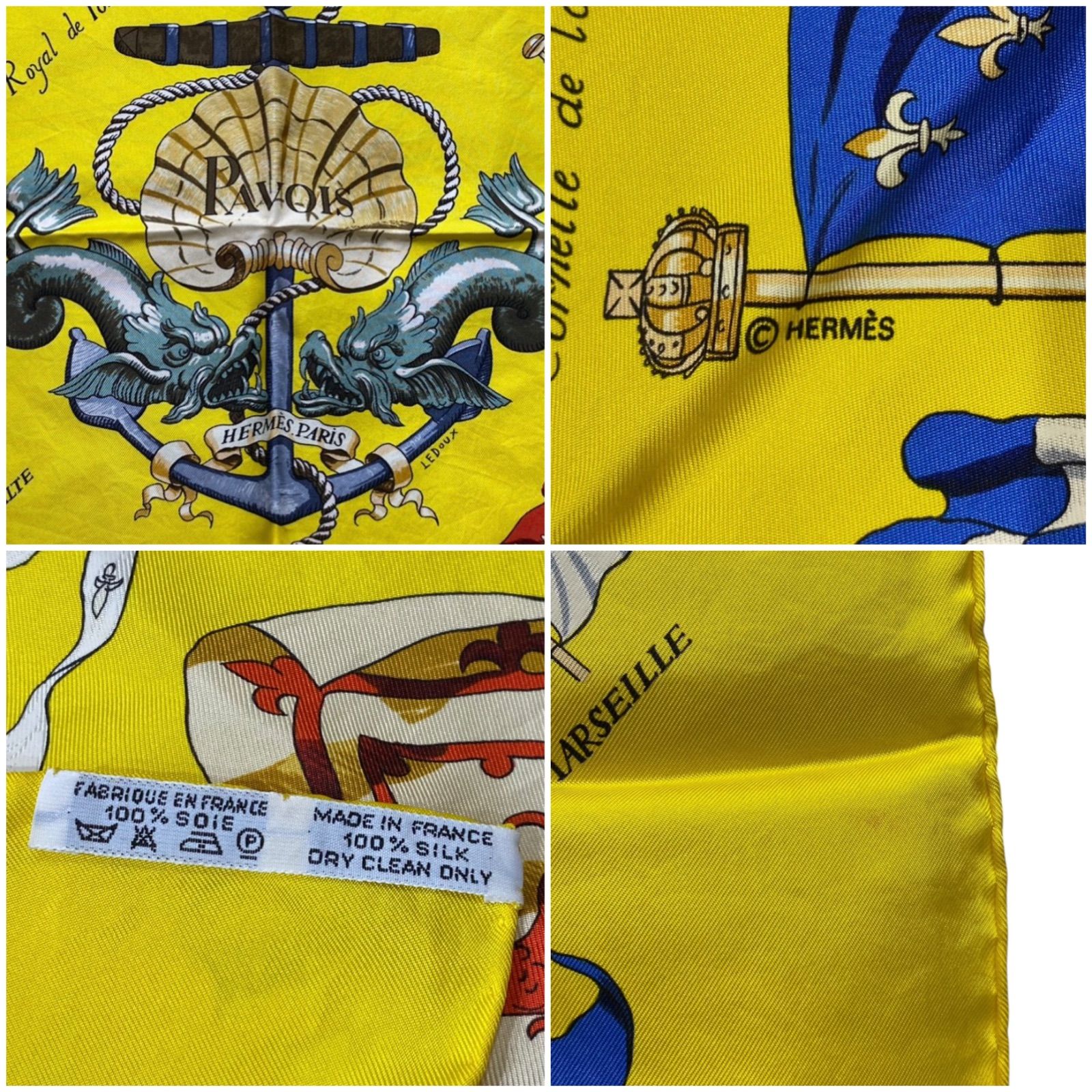 エルメス カレ90 PAVOIS シルクスカーフ 国旗 船旗 イエロー HERMES