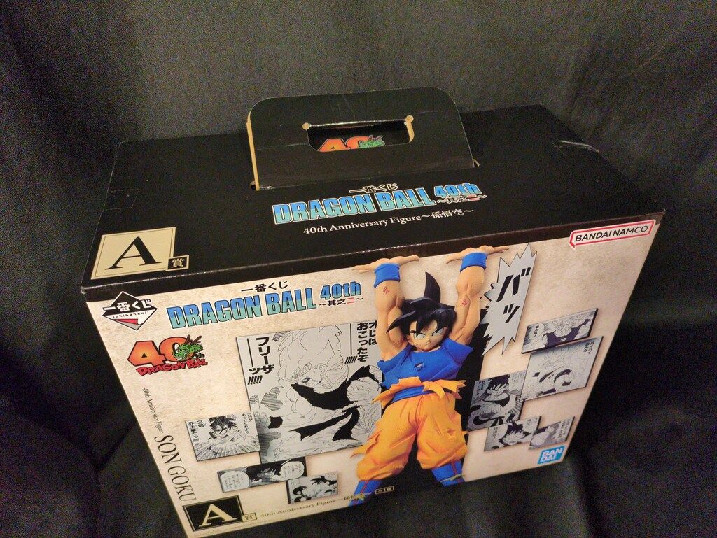 BANDAI SPIRITS 一番くじ DRAGON BALL 40th ～其之二～ A賞 孫悟空