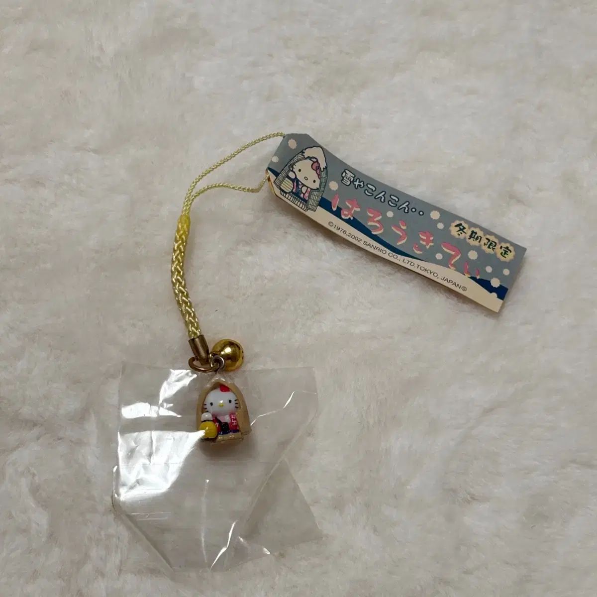 2002年 レトロキティー ストラップ 冬限定 雪のお祭り カサコ地蔵