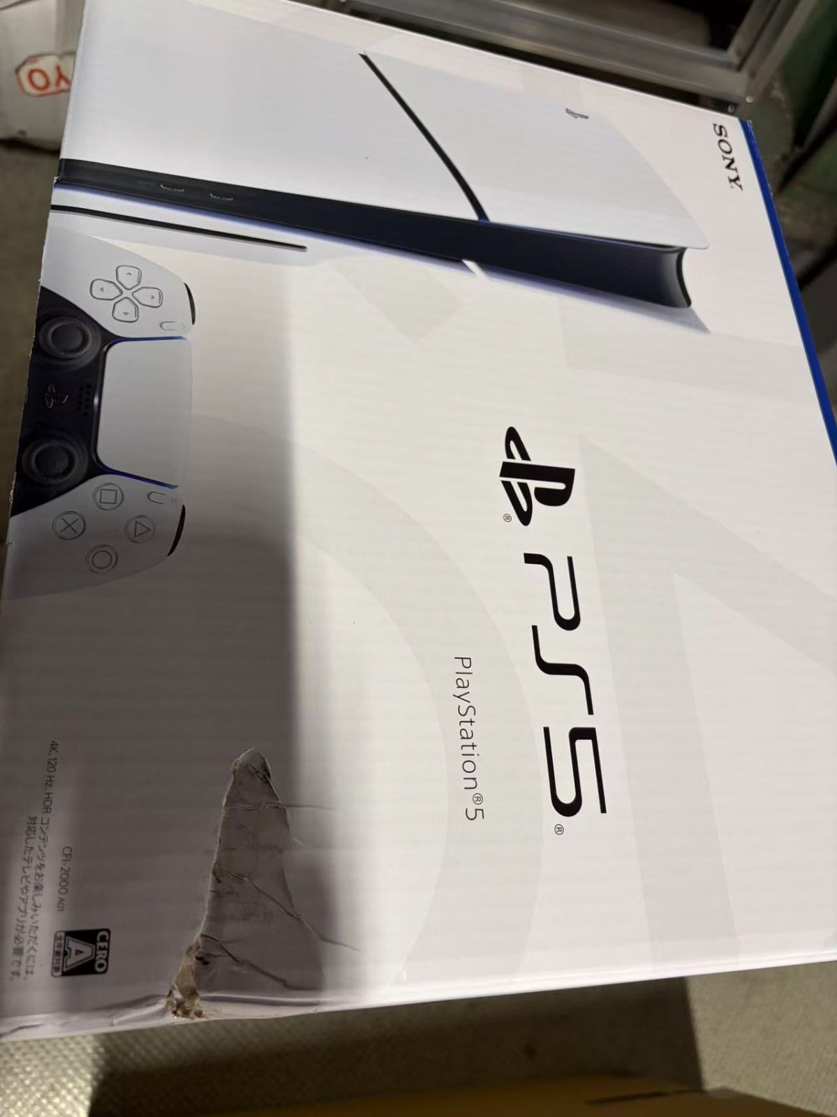 【新品未使用】PlayStation 5 CFI-2000A01 外箱破損有 箱破損品」「新品」PlayStation 5(CFI-2000A01) - メルカリ