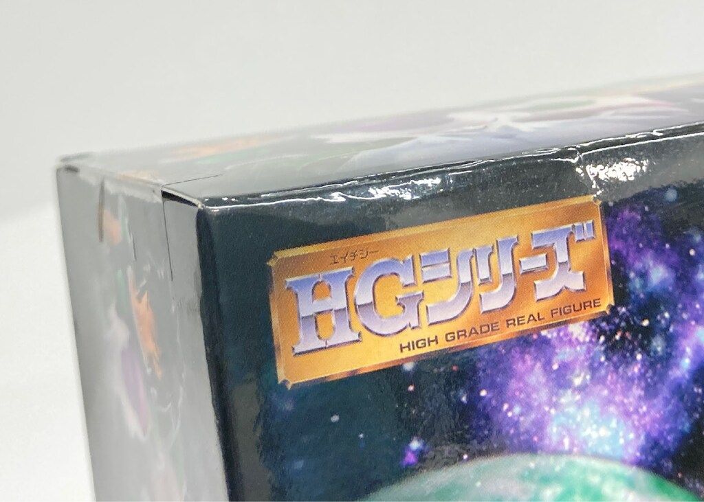  バンダイ HG 映画ドラゴンボール超 ブロリー エネミーセット カプセルトイ ガチャガチャ おもちゃ