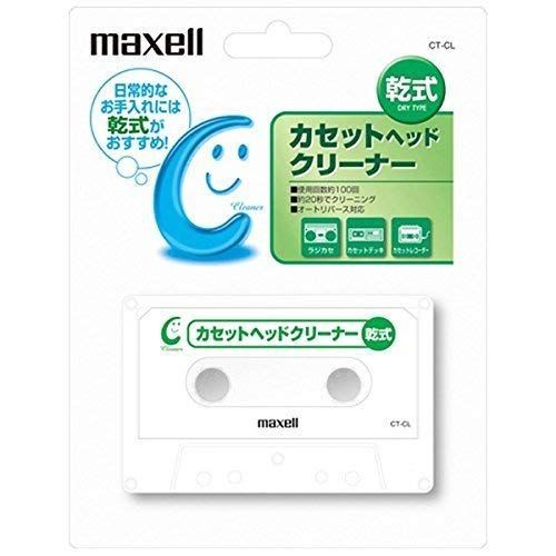 西村健太郎ミニチュアグローブ 【公式ショッピングサイト】