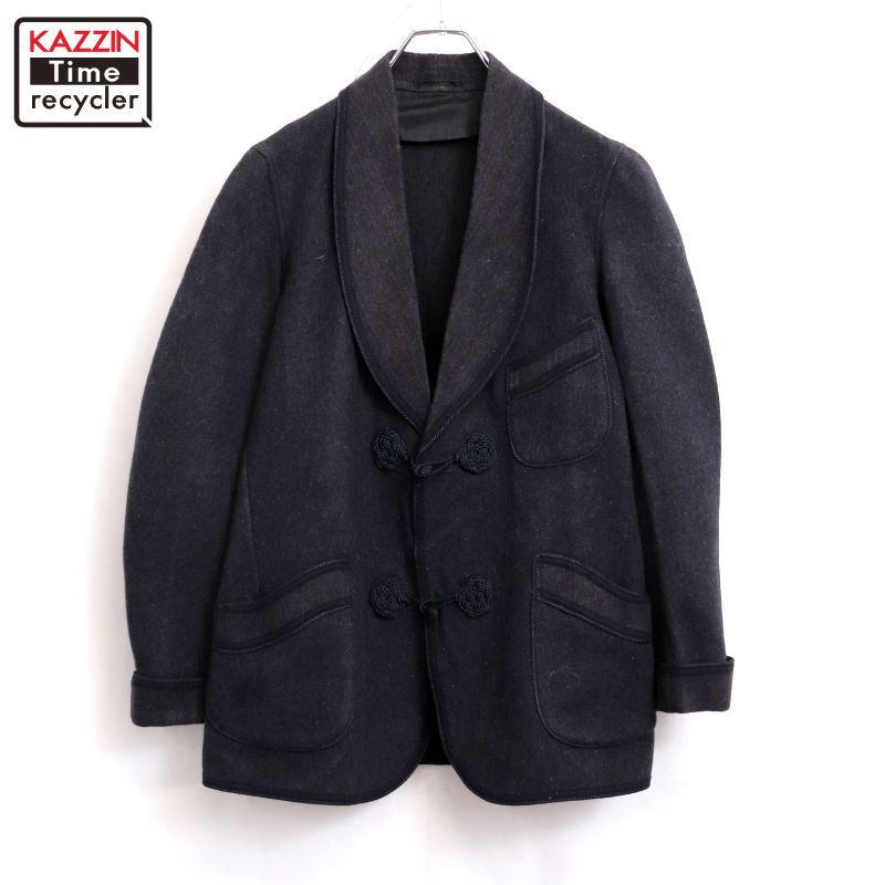 40s vintage ウール スモーキング ジャケット メンズ Sサイズ相当 