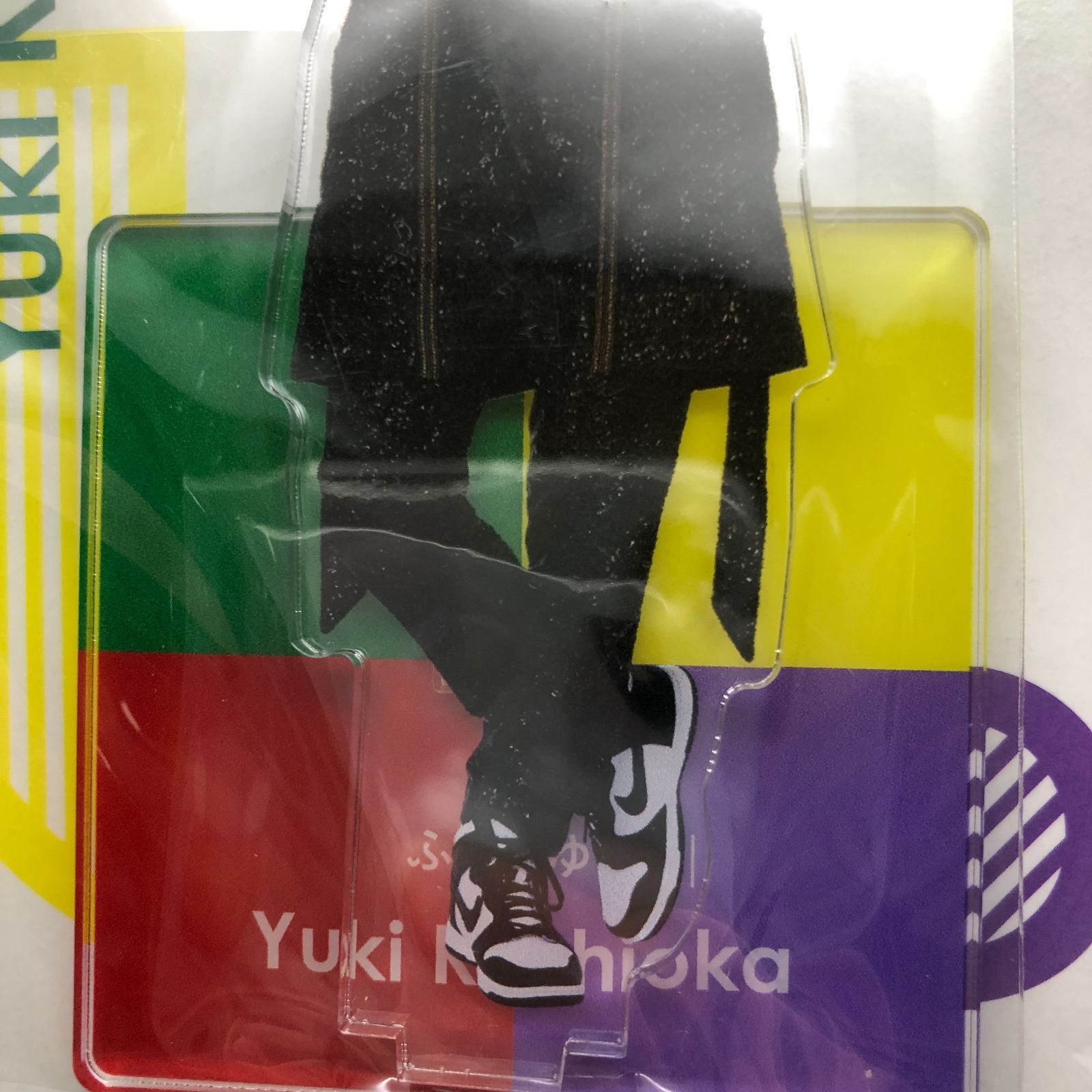 城東19-050] 越岡裕貴 ふぉ～ゆ～ アクリルスタンド Johnnys' アクスタ