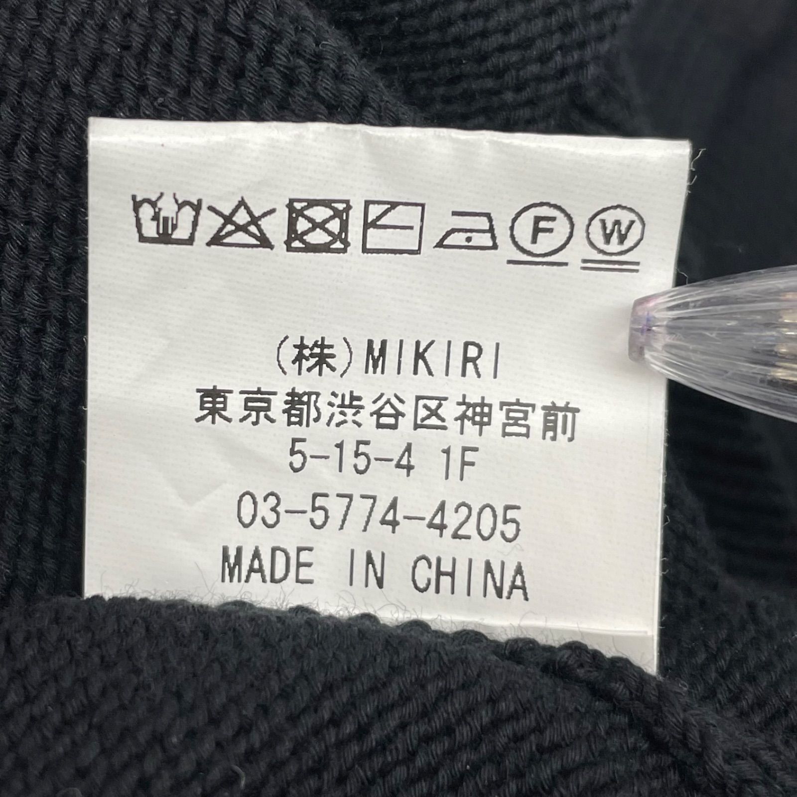 COUDRE クードル ニットカーディガン 金子綾 ショート丈 コットン