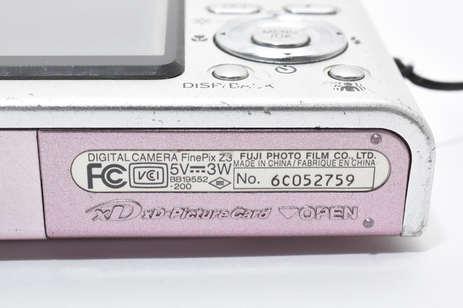 フジフィルム FUJIFILM FinePix Z3 コンパクトデジタルカメラ - メルカリ