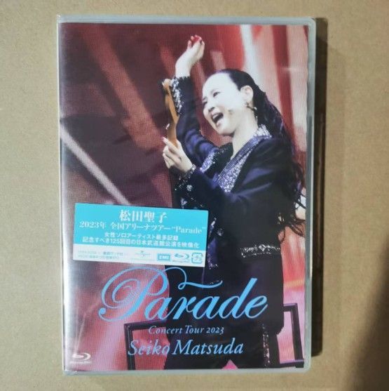 新品未開封】Seiko Matsuda Concert Tour 2023 “Parade