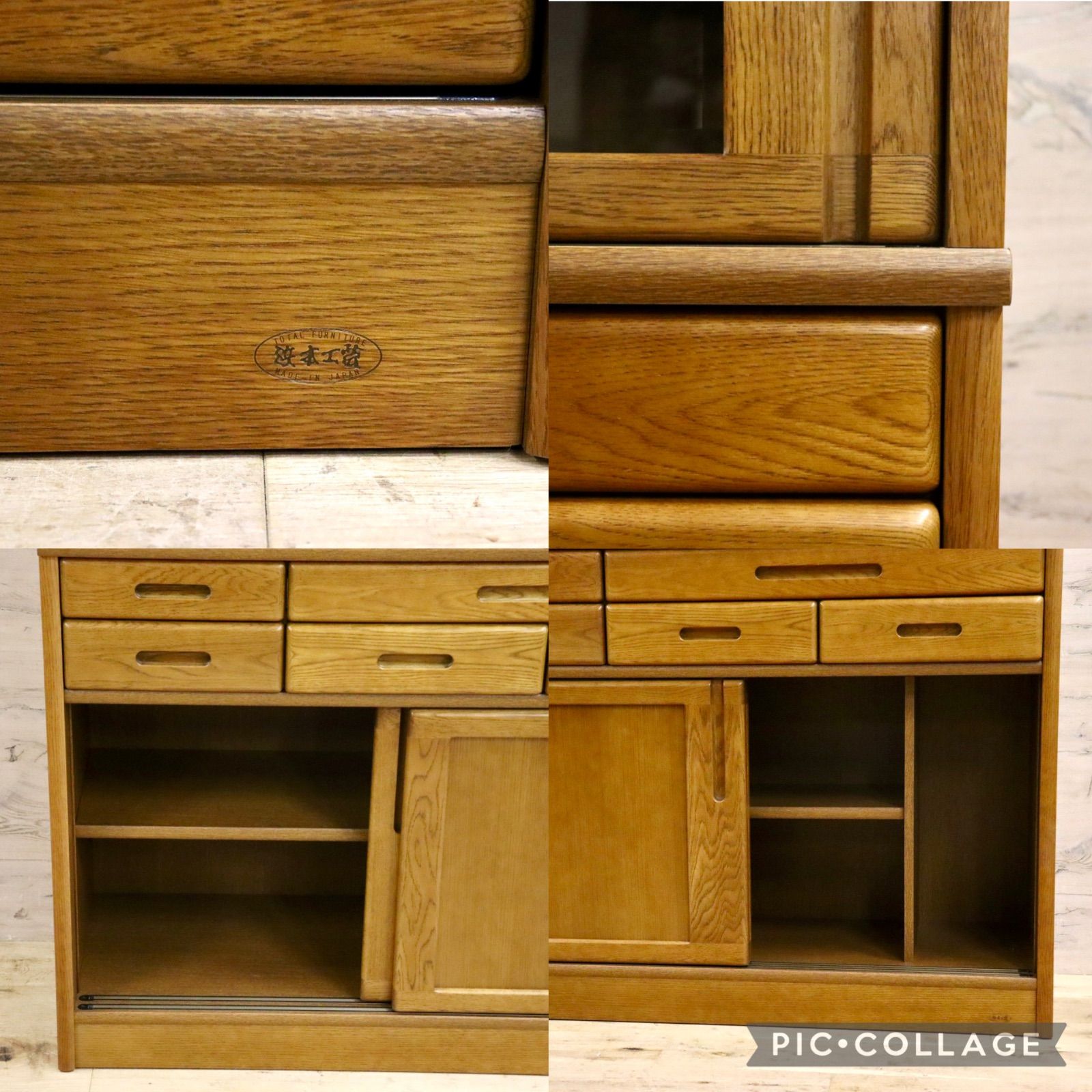 GMIS436○浜本工芸 / HAMAMOTO No.1800 食器棚 カップボード キッチン