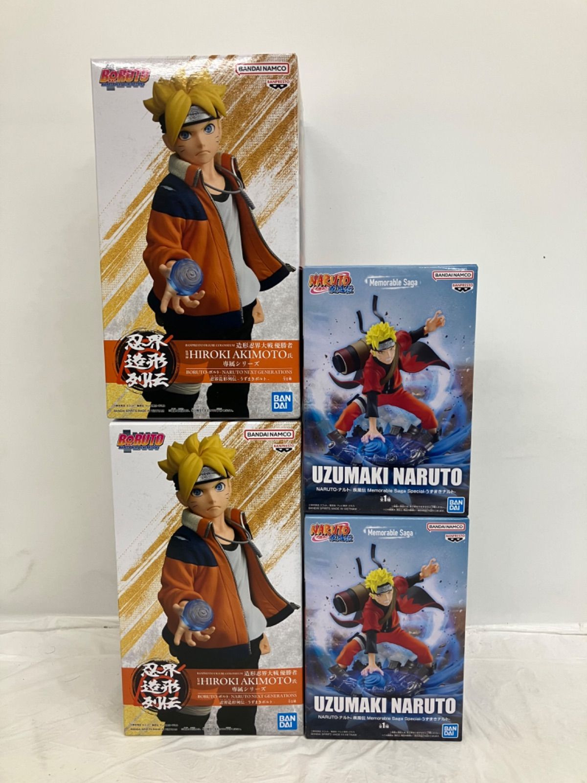 うずまきボルト　フィギュア　まとめ売り 新品未開封】NARUTO BORUTO フィギュア 2点セット まとめ売り - メルカリ