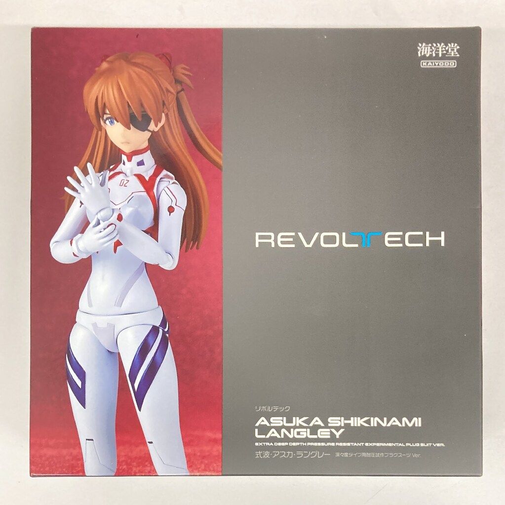 式波・アスカ・ラングレー ～深々度ダイブ用耐圧試作プラグスーツver.～ 式波・アスカ・ラングレー ～深々度ダイブ用耐圧試作プラグスーツver