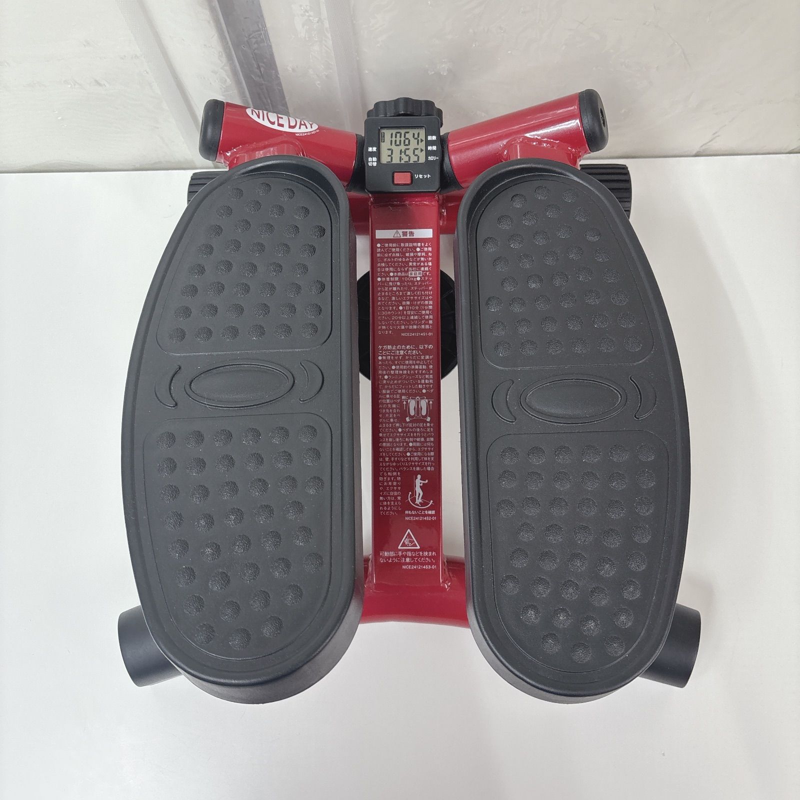 I355 ? 美品♪ shop japan 健康ステッパー ナイスディ - メルカリ