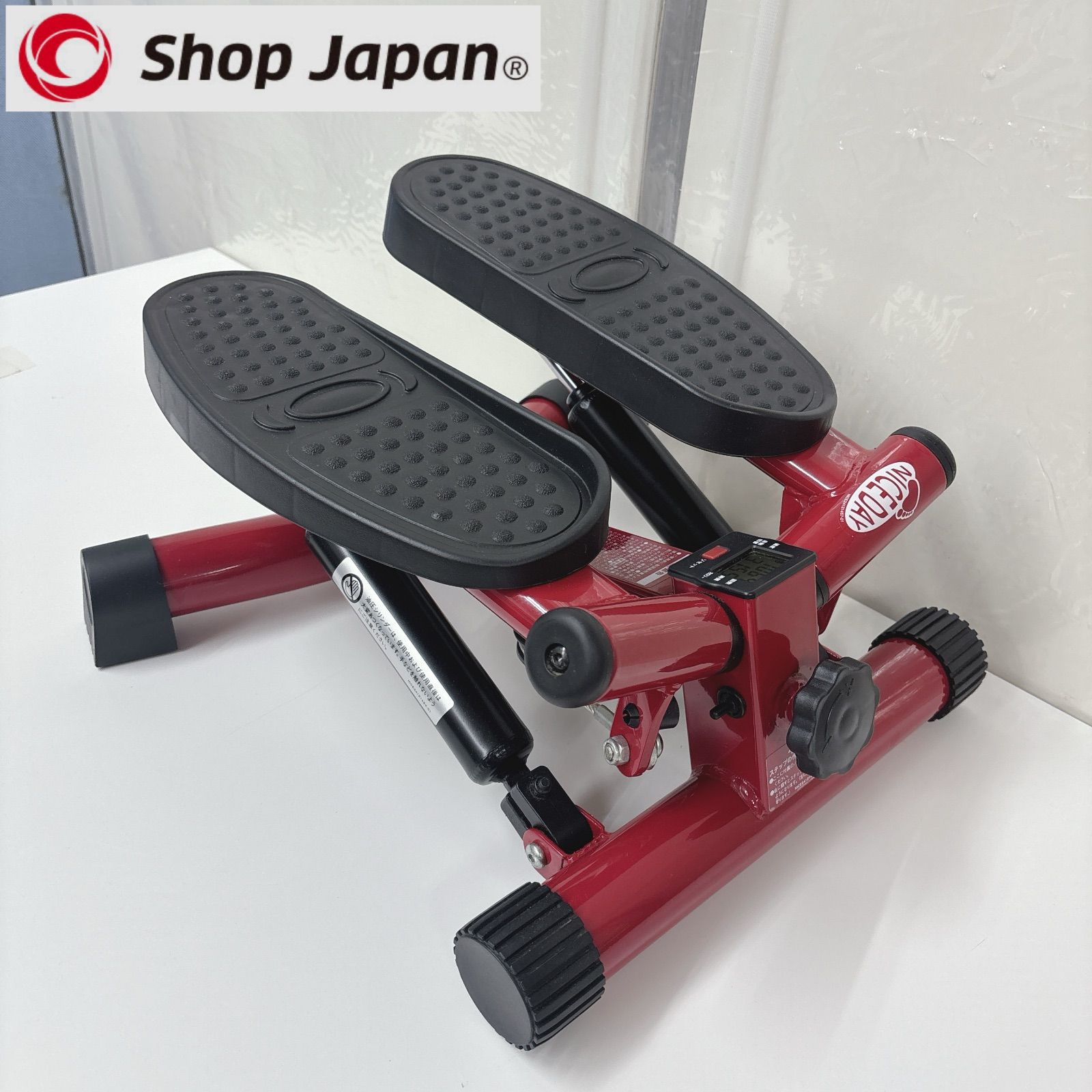 I355 ? 美品♪ shop japan 健康ステッパー ナイスディ - メルカリ
