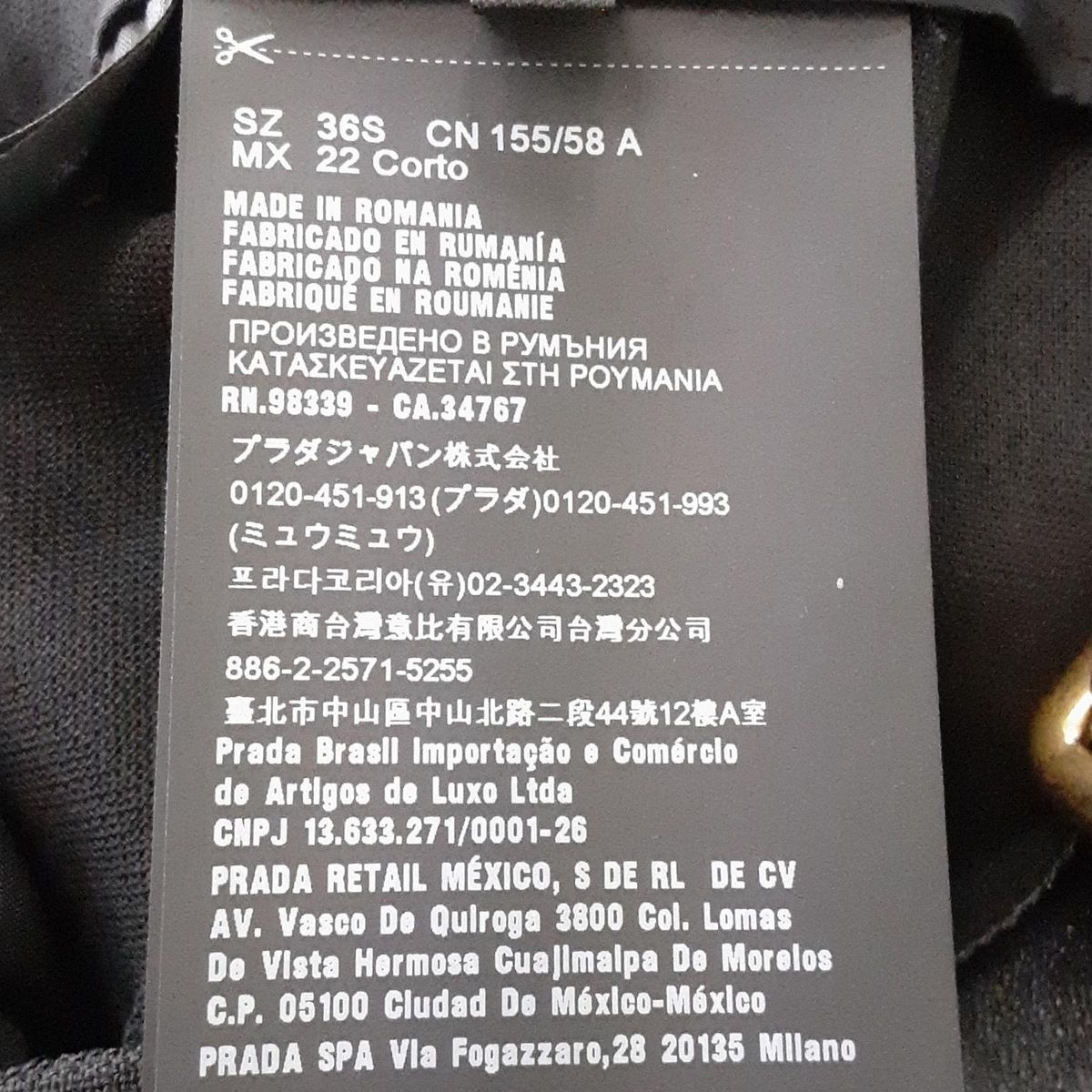 PRADA(プラダ) 2024 パンツ サイズ36S レディース - 黒 フルレングス