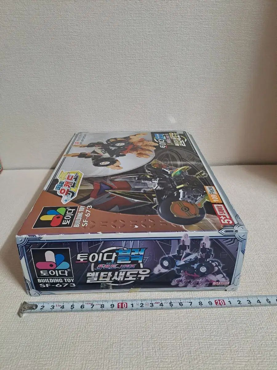 オールドトイ Uキャン デルタ新トイブロック レトロ文具