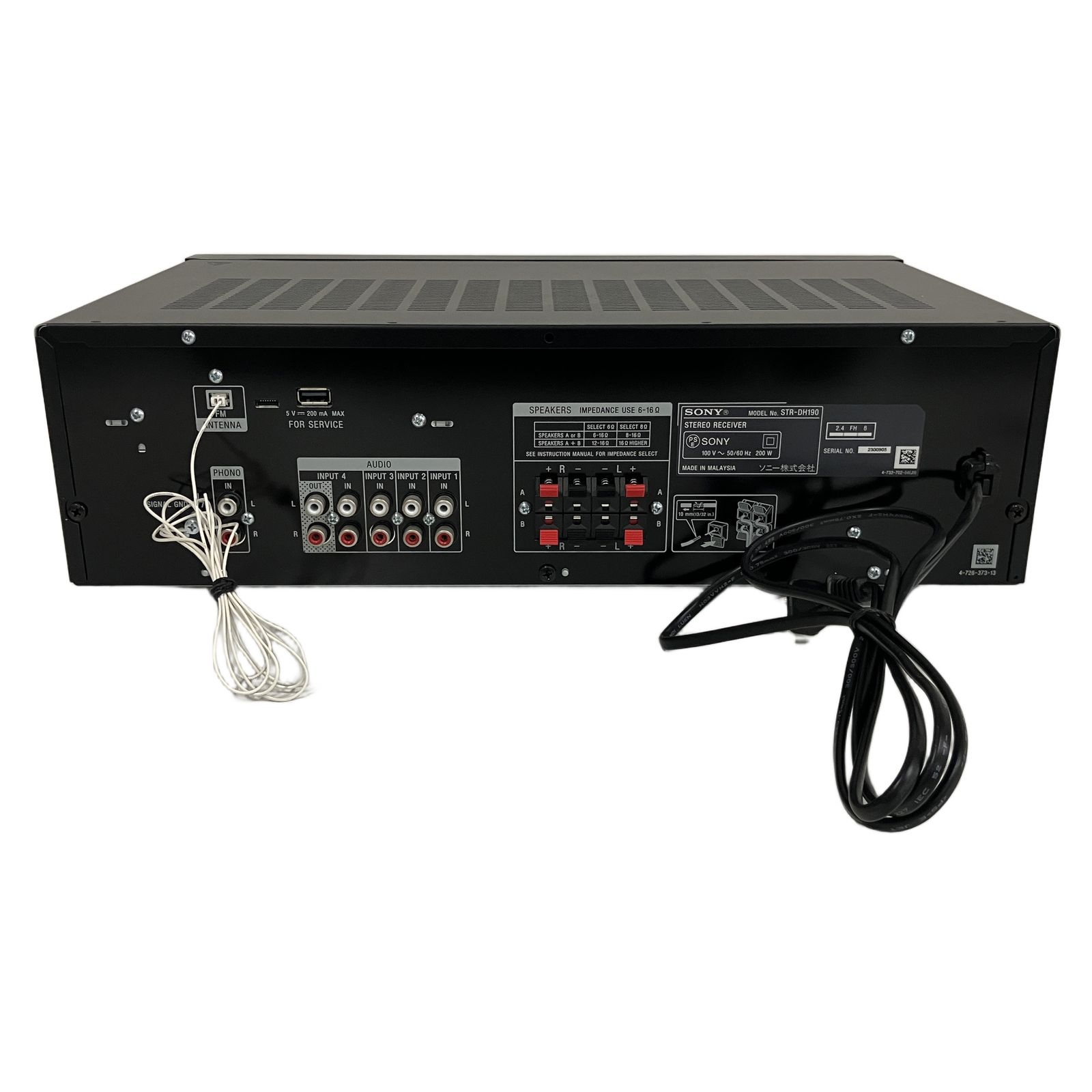 SONY AVアンプ STR-DH190 ステレオアンプ オーディオ ソニー 中古