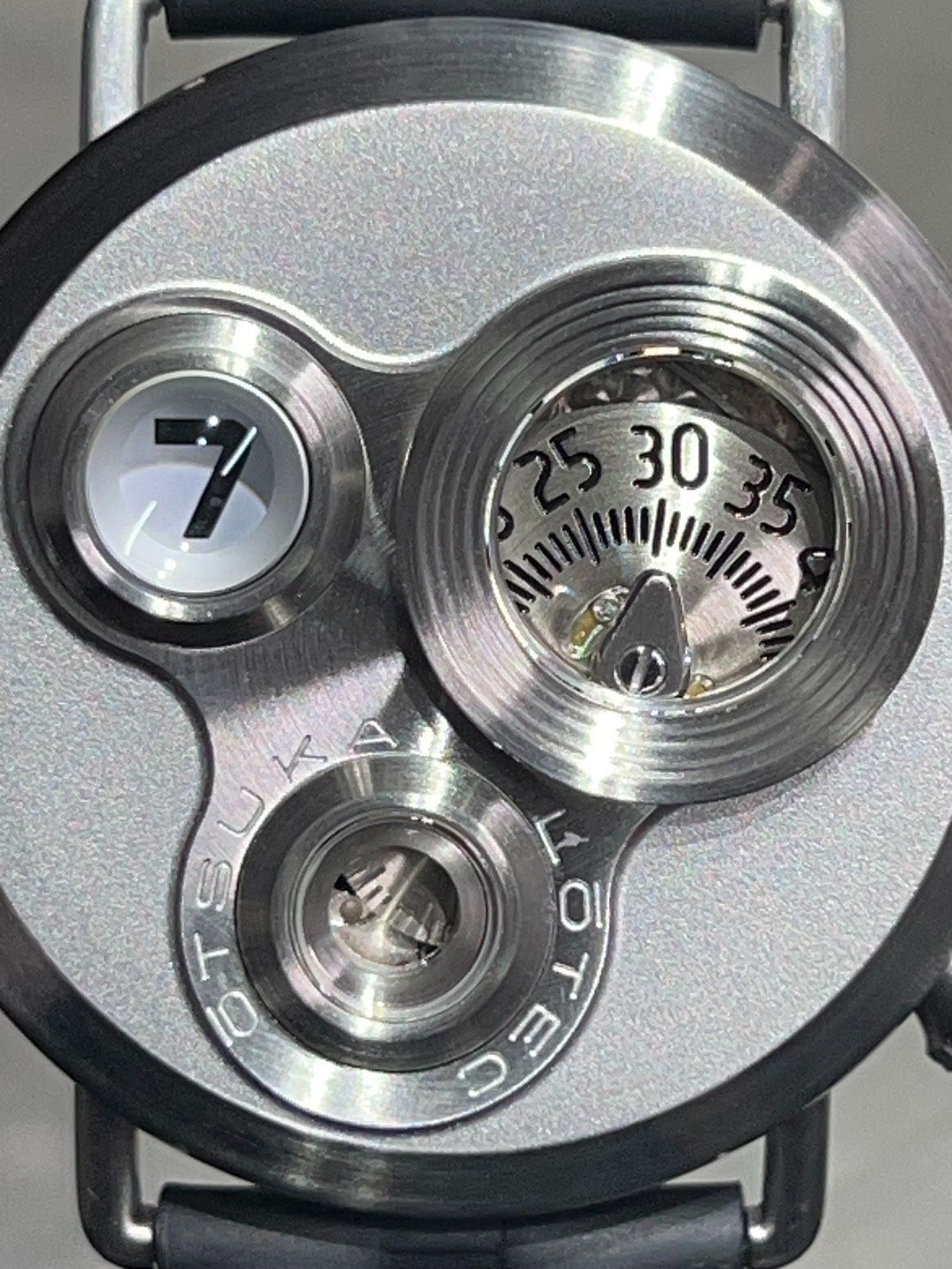 大塚ローテック 7.5号【2025年5月印】【極美品】 - メルカリ