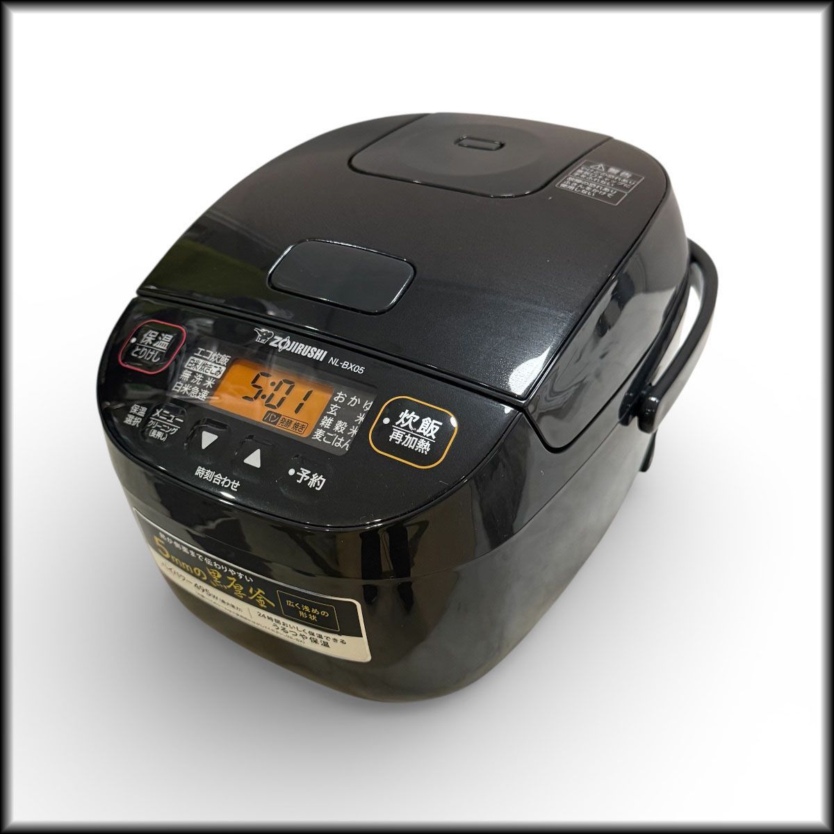 ○象印○マイコン炊飯ジャー 3合炊き NL-BX05 2024年製 極め炊き 炊飯